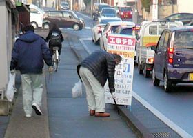 寒くても、必ず参加しています。