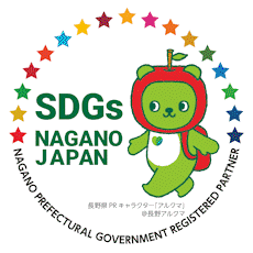 SDGsマーク